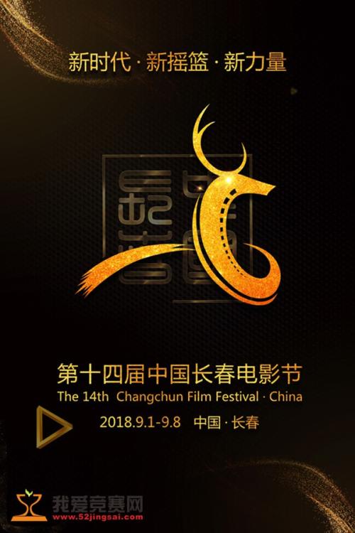 中国教育部国外学历认证中心地址